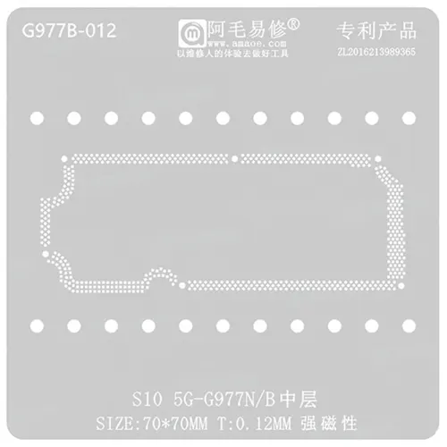 Replacement for AMAOE SM-977N/B S10 5G BGA REWORK STENCIL - Quality Phone Parts in Sri Lanka